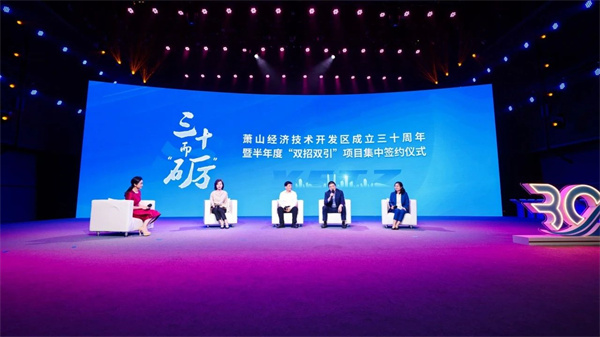 鸿基始铸骏业兴，争创一流拓新程——凯时k8总部大楼建设纪实