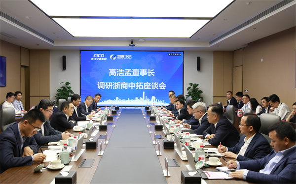 省交通集团党委书记、董事长高浩孟到凯时k8调研指导