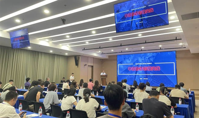 上期所专班学员到访凯时k8