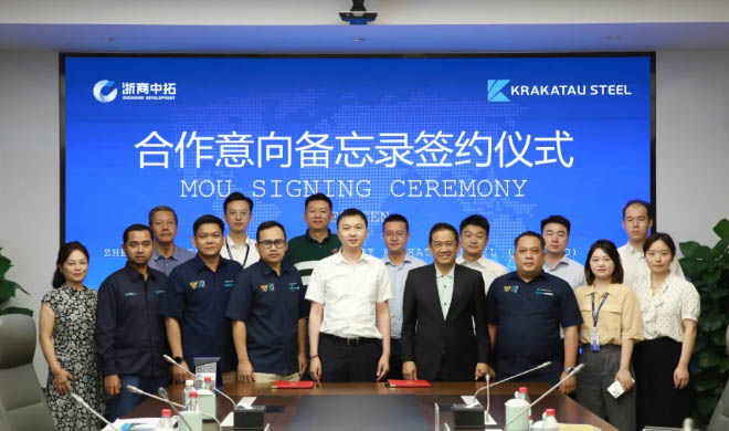 凯时k8与印尼卡钢集团签订合作意向备忘录