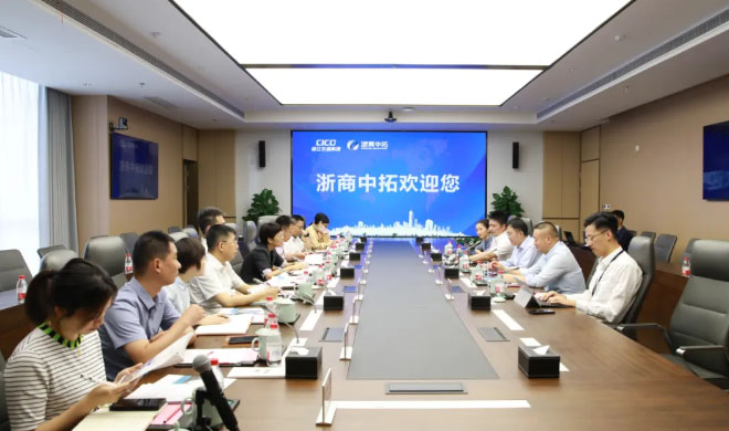 杭州市委政研室领导调研凯时k8