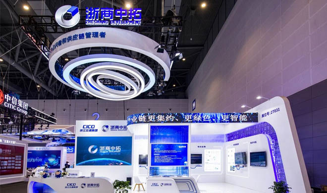 亮相数贸 链接全球 | 参展首日，凯时k8受客户广泛关注