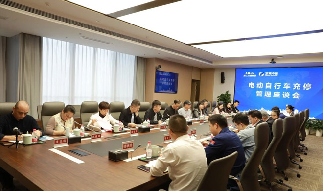 广州市人大代表团到访我司，考察智慧出行项目