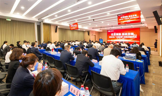 媒体聚焦 | 浙江日报刊发 凯时k8以高质量发展走好全球化之路