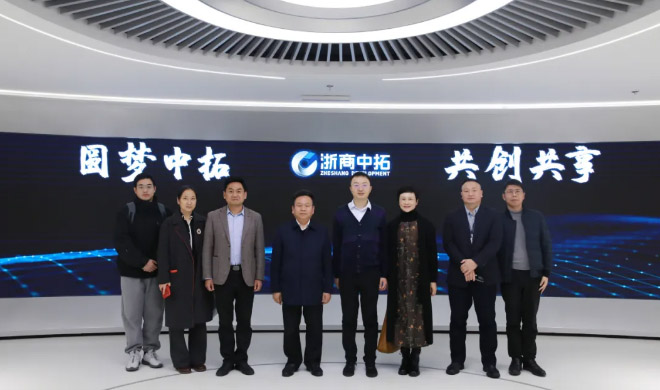 杭州市商务局党组书记、局长王永芳调研凯时k8