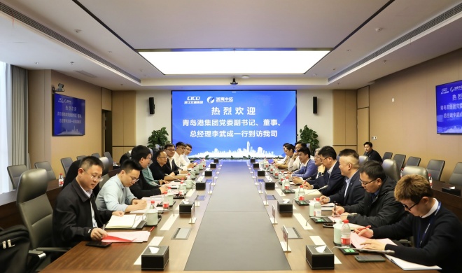 山东港口青岛港集团党委副书记、董事、总经理李武成到访我司