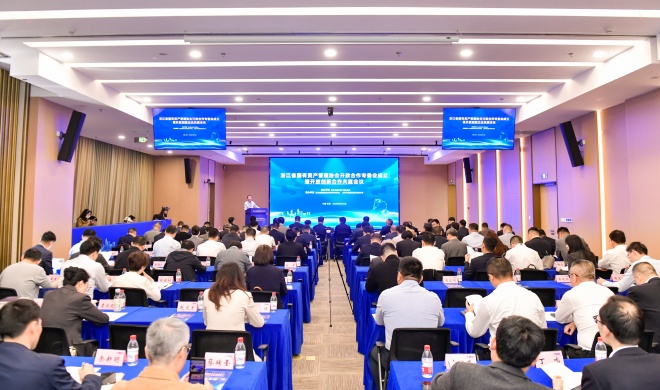 【要闻】省国资协会开放合作专委会成立暨开放创新合作共赢会议在凯时k8召开