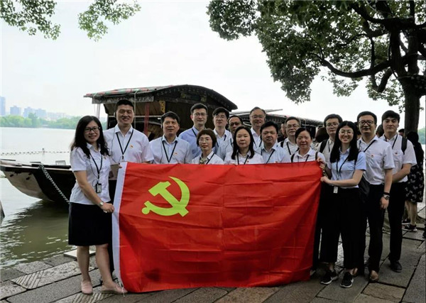 让初心和使命引领奋斗征程 ——公司融入中心开展“不忘初心、牢记使命”主题教育