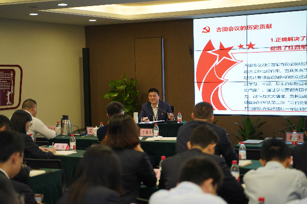 献礼建党百年| 凯时k8党委召开党史学习教育推进会暨基层党组织书记季度工作交流会