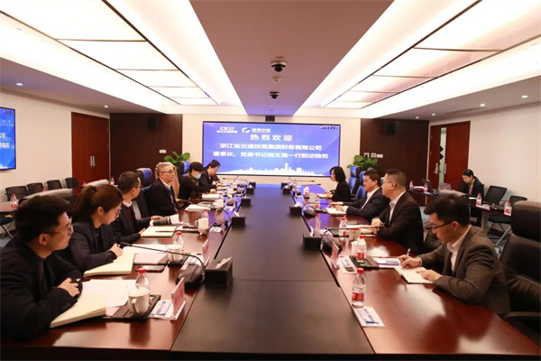 省交通集团财务公司党委书记、董事长钱文海一行到访我司