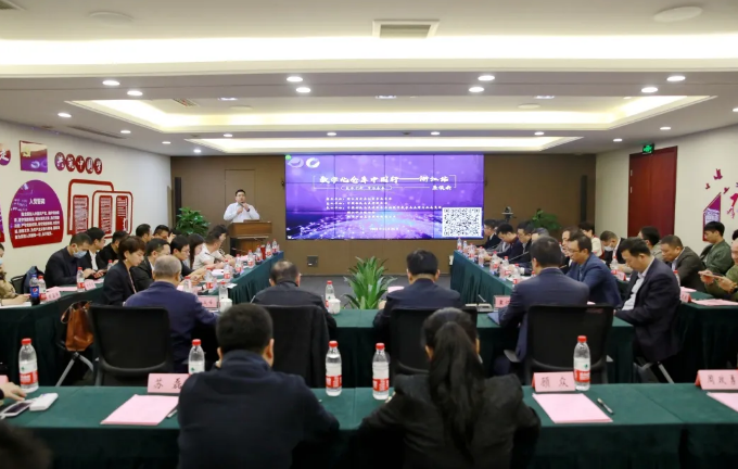 数字赋能，双网融合 | 凯时k8全力开拓物流金融凯时k8