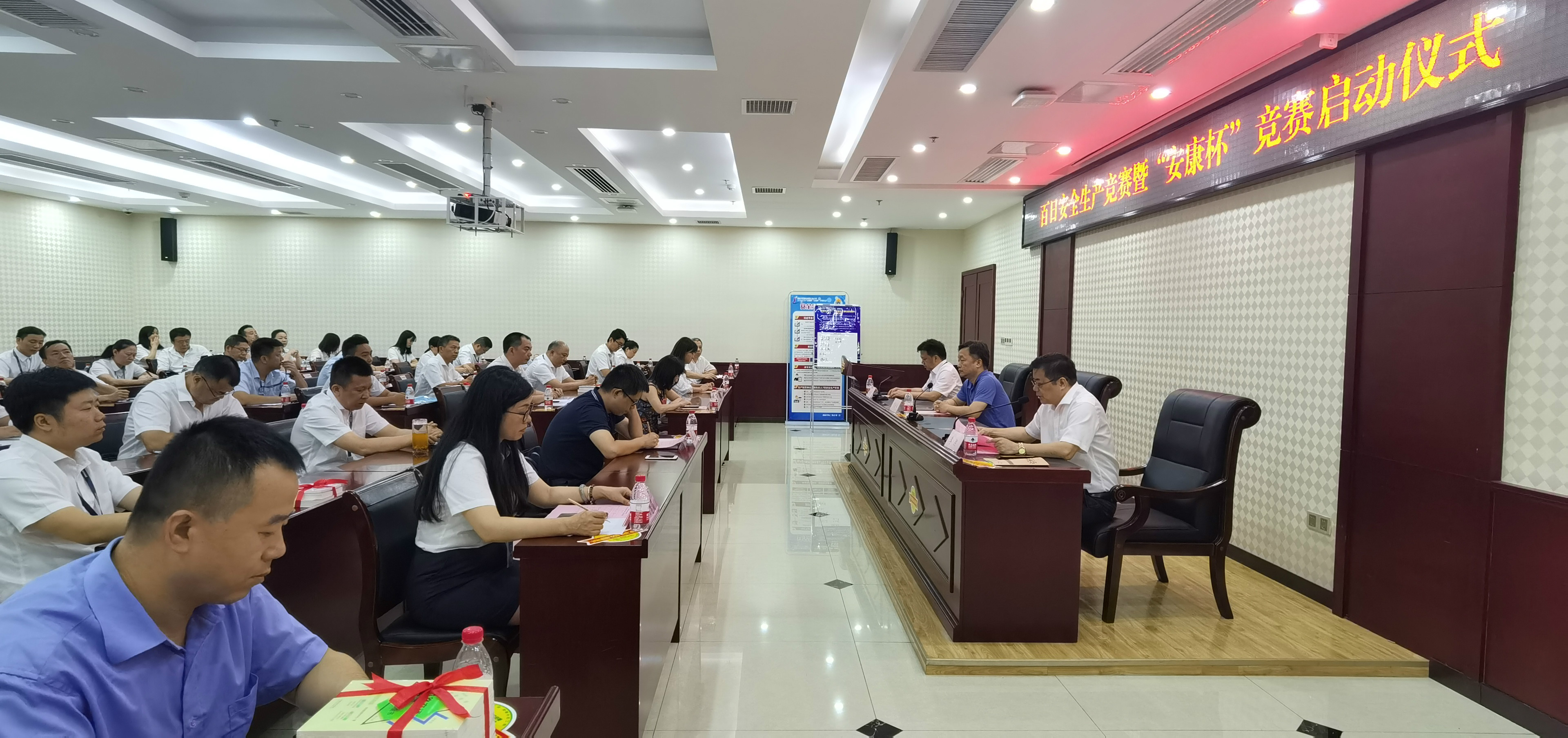 湖南省直工会、凯时k8工会联合举办城市道路运输企业“百日安全生产竞赛” 暨“安康杯”竞赛活动