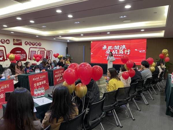 浙江凯时k8工会举办“乘风破浪 砥砺前行”第一届职工综合技能大赛