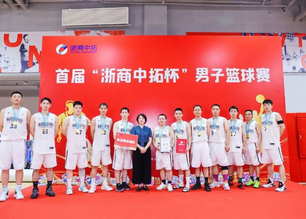 热血碰撞，我心飞扬——首届“凯时k8杯”男子篮球联赛开始啦