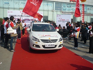 三维瑞风承办“爱中国，和悦一起跑”马拉松健康跑长沙站活动